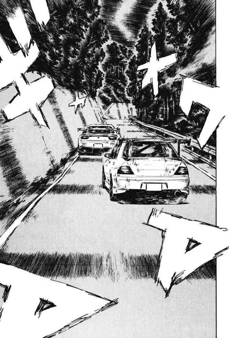 Initial D Chapter 460 8